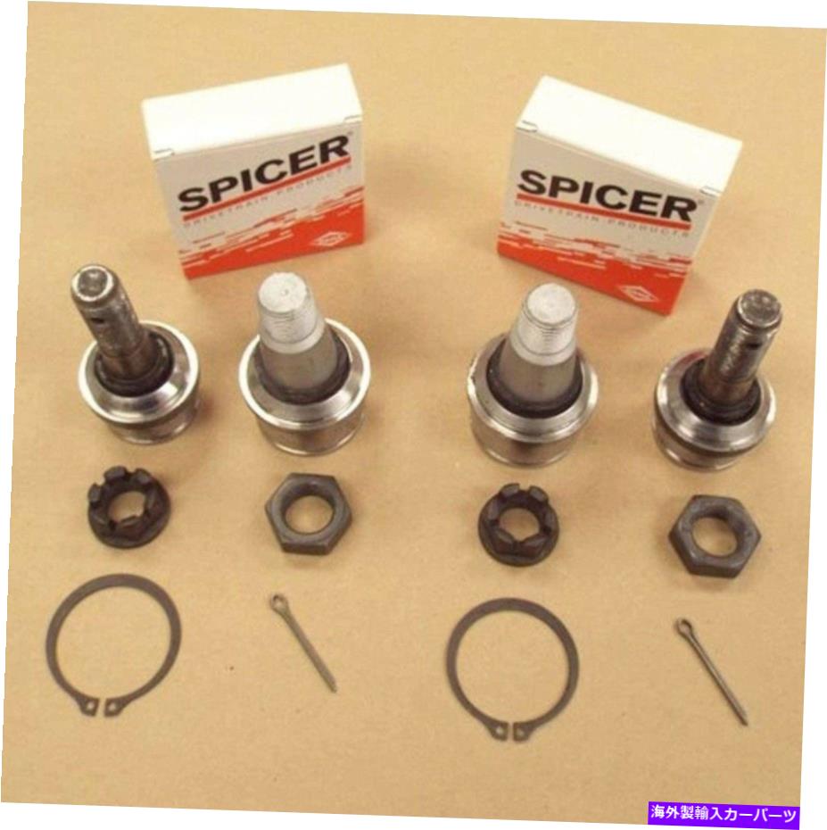 ボールジョイント ボールジョイントキットフォードダナ60フロントアッパーアンドアンダースーパーデューティF250 F350 05 -15 BALL JOINT KIT FORD DANA 60 FRONT UPPER AND LOWER SUPER DUTY F250 F350 05 -15【並行輸入品】