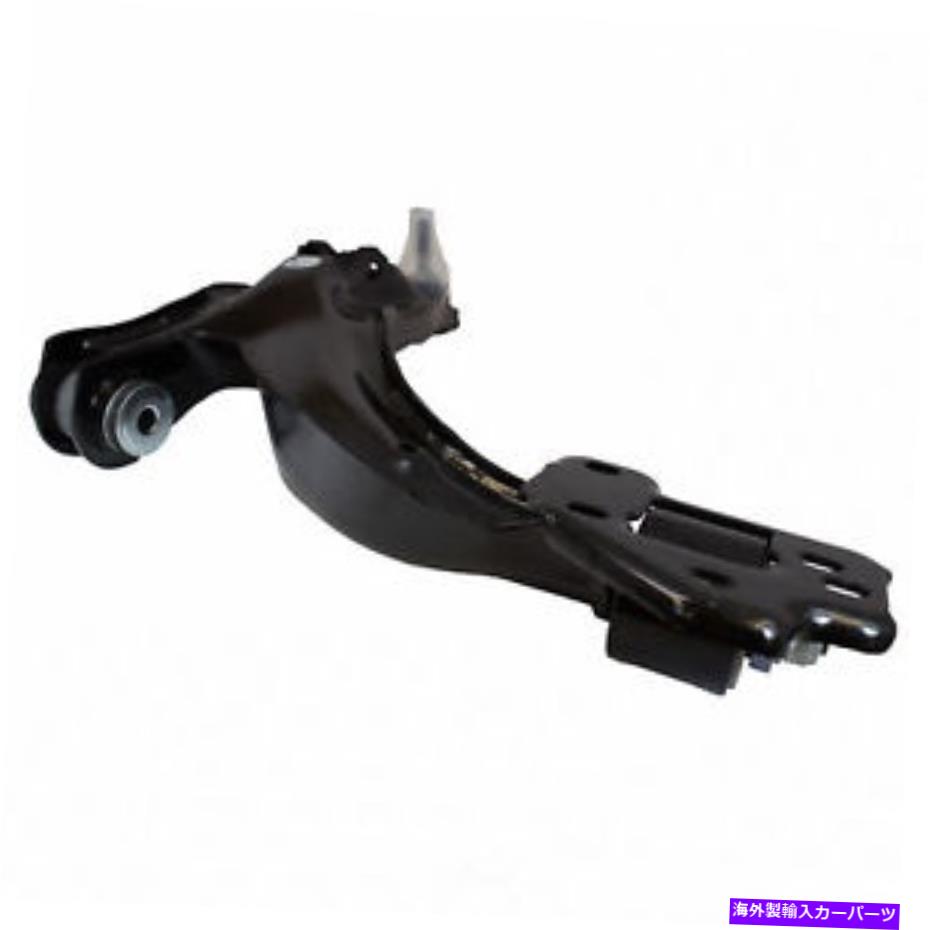 ボールジョイント ボールジョイントモータークラフトMCSOE124を備えたコントロールアーム Control Arm With Ball Joint Motorcraft MCSOE124【並行輸入品】
