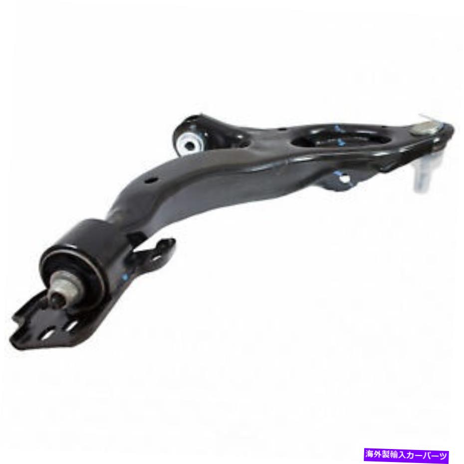 ボールジョイント ボールジョイントモータークラフトMCSOE94を備えたコントロールアーム Control Arm With Ball Joint Motorcraft MCSOE94【並行輸入品】
