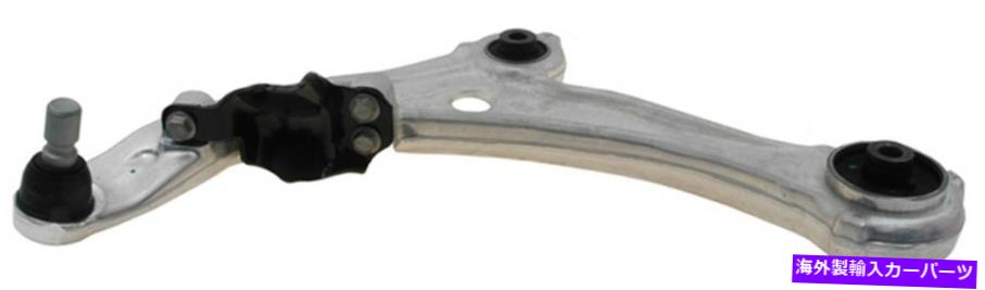 ボールジョイント サスペンションコントロールアームとボールジョイントアセンブリフロント左下の下部Altima Suspension Control Arm and Ball Joint Assembly Front Left Lower fits Altima【並行輸入品】