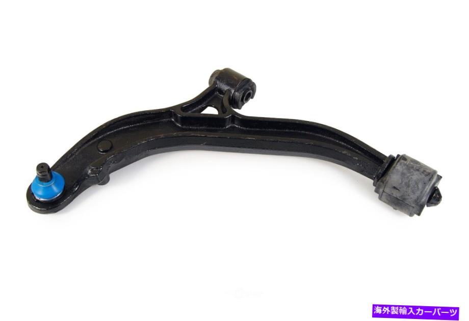 ボールジョイント サスペンションコントロールアームとボールジョイントアセンブリフロント左下 Suspension Control Arm and Ball Joint Assembly-Assembly Front Left Lower【並行輸入品】