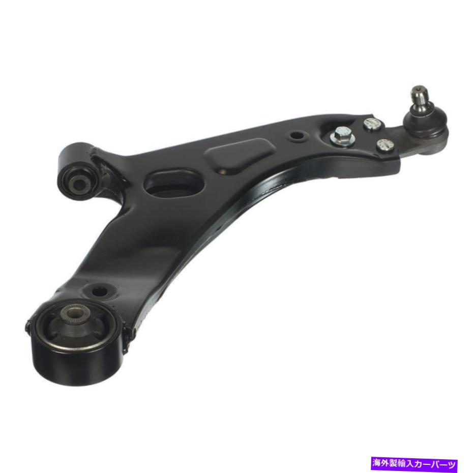 ボールジョイント サスペンションコントロールアームとボールジョイントアセンブリフロント右下ツーソン Suspension Control Arm and Ball Joint Assembly Front Right Lower fits Tucson【並行輸入品】