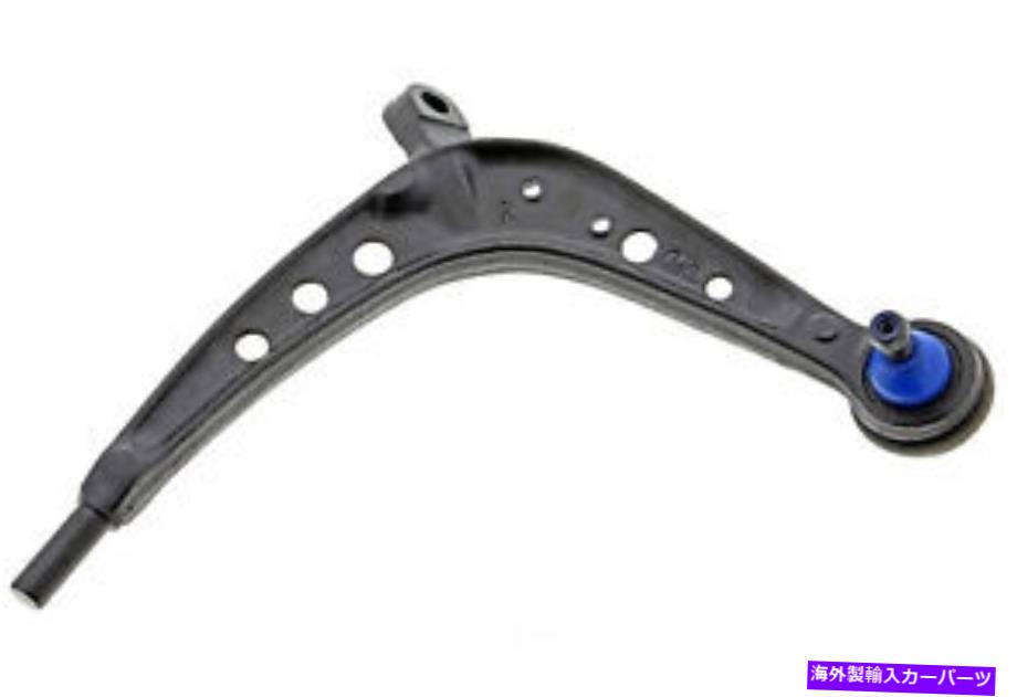 ボールジョイント ボールジョイントMevotech CMS10191を備えたコントロールアーム Control Arm With Ball Joint Mevotech CMS10191【並行輸入品】