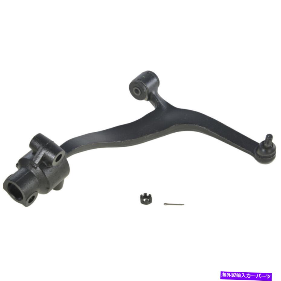 ボールジョイント 03-08 FX35 FX45 2703-97363のサスペンションコントロールアームとボールジョイントアセンブリ Suspension Control Arm and Ball Joint Assembly For 03-08 FX35 FX45 2703-97363【並行輸入品】