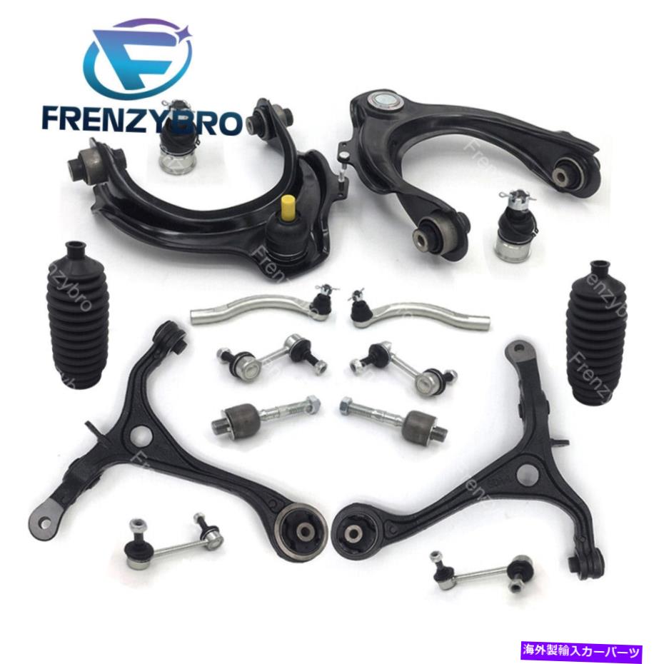 ボールジョイント 16PCコントロールアームサスペンションキットフィット2004-08 Acura TSX 2003-07 2.4L Honda Accor 16PC Control Arm Suspension Kit Fit 2004-08 Acura TSX 2003-07 2.4L Honda Accord【並行輸入品】