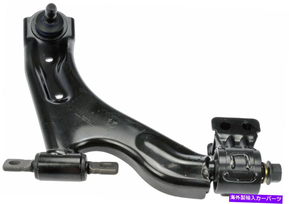 ボールジョイント コントロールアームとボールジョイントFRT右低いフィット2018-2019シボレービートドーマン Control Arm and Ball Joint Frt Right Lower Fits 2018-2019 Chevrolet Beat Dorman【並行輸入品】