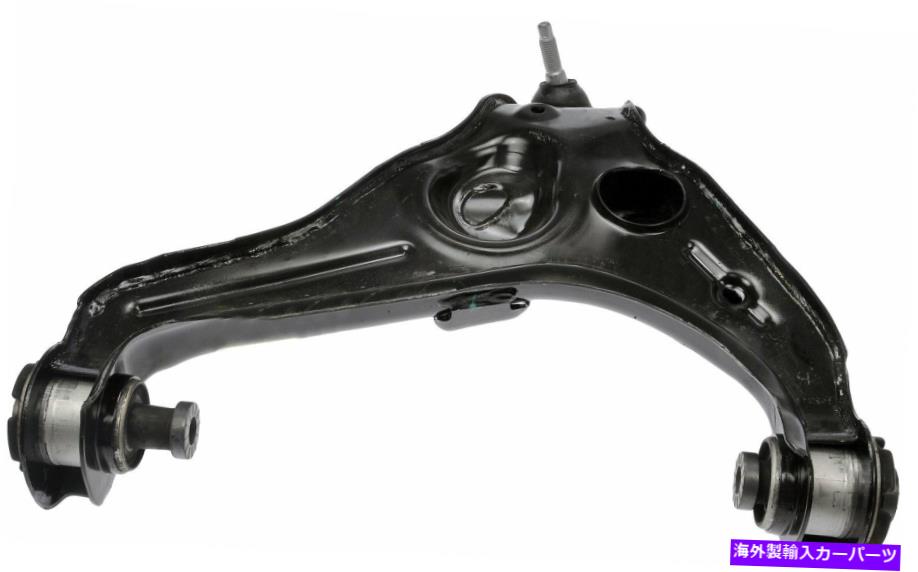 ボールジョイント 2009-2013 Ford Lobo Control ArmおよびBall Joint Assembly FL Lower Dorman 2010 For 2009-2013 Ford Lobo Control Arm and Ball Joint Assembly FL Lower Dorman 2010【並行輸入品】