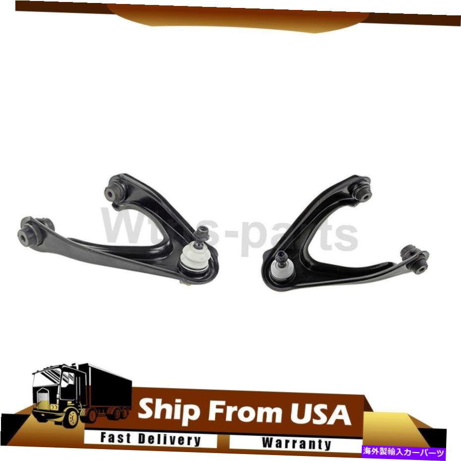 ボールジョイント ホンダCR-V 1997-01 Mevotech Front左右上コントロールアーム /Wボールジョイント For Honda CR-V 1997-01 Mevotech Front Left Right Upper Control Arm /w Ball Joint【並行輸入品】