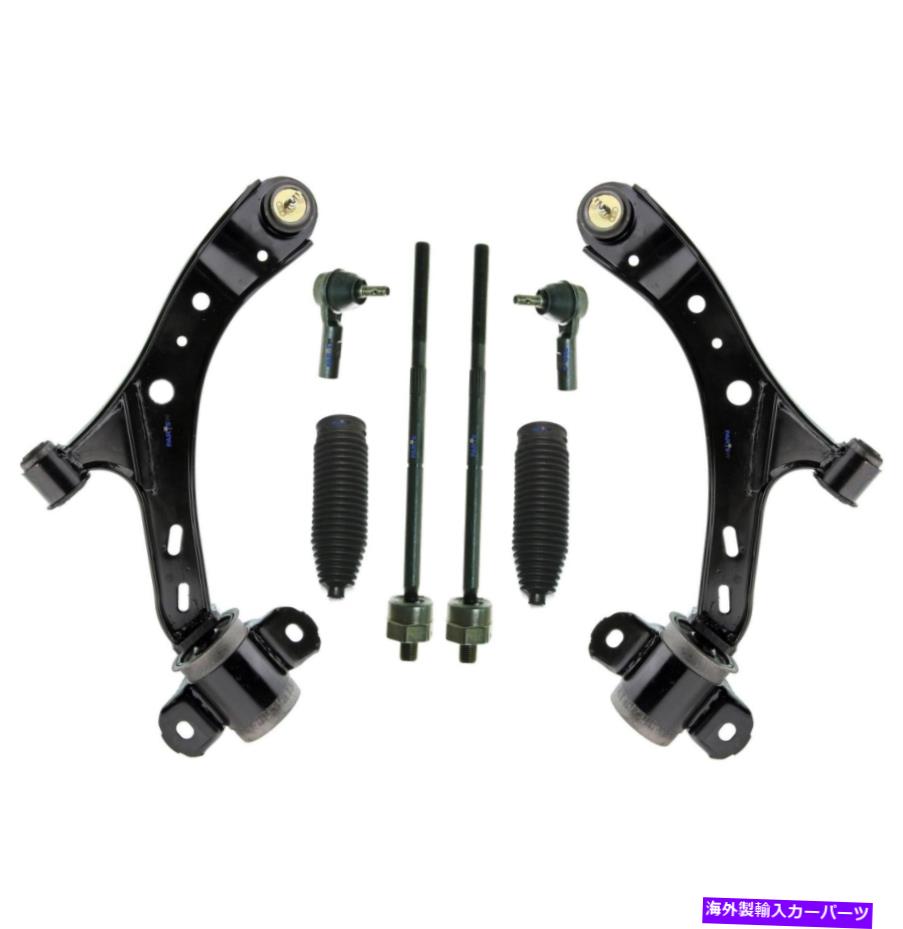 ボールジョイント 8 PC新しいサスペンションインナーと外側タイロッドエンドコントロールアームキットマスタング用 8 Pc New Suspension Inner & Outer Tie Rod Ends Control Arms Kit for Mustang【並行輸入品】
