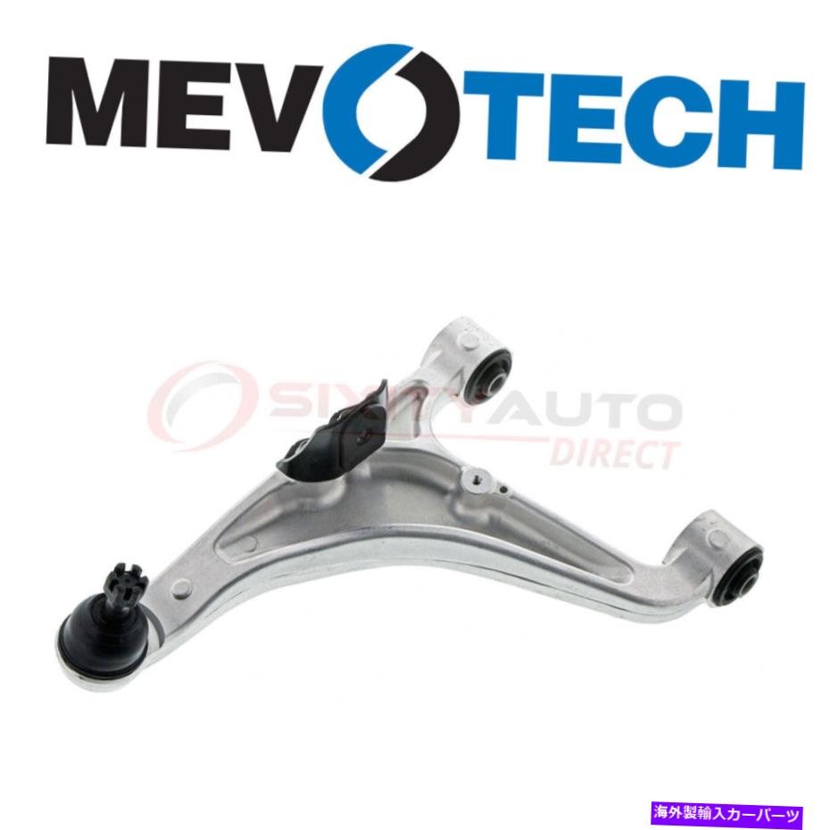 ボールジョイント Mevotech Control Arm＆Ball Joint Assembly for 2013 Infiniti G37 3.7L V6 -FU Mevotech Control Arm & Ball Joint Assembly for 2013 Infiniti G37 3.7L V6 - fu【並行輸入品】