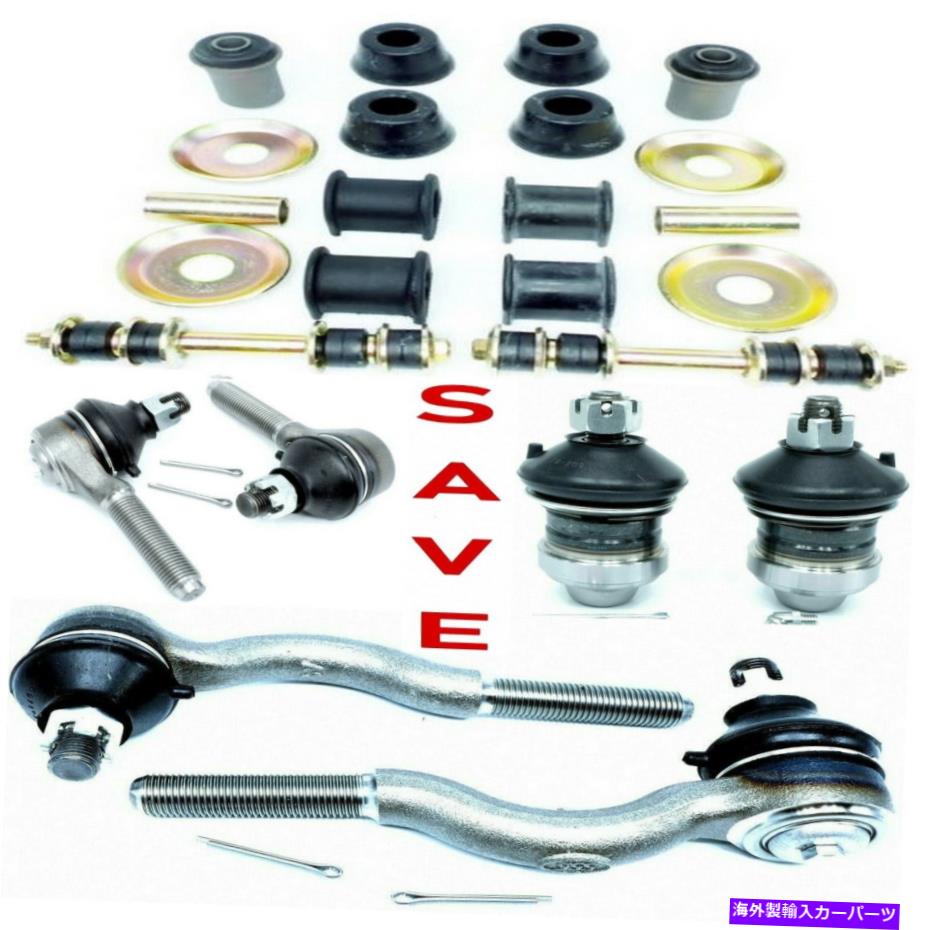 ボールジョイント CelicaTA23 RA23 RA28 TA28 RA24 RA29 RA35 TA35サスペンションボールジョイントタイロッドエンド CELICA TA23 RA23 RA28 TA28 RA24 RA29 RA35 TA35 SUSPENSION BALL JOINT TIE ROD END【並行輸入品】