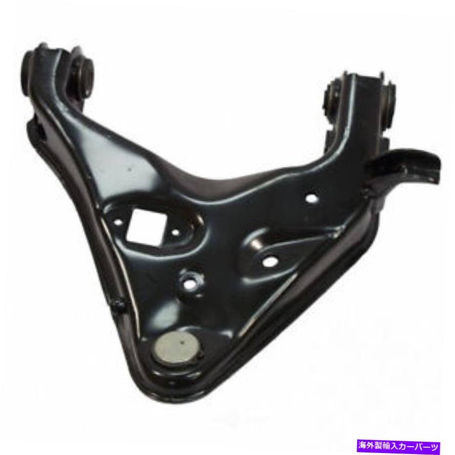 ボールジョイント ボールジョイントモータークラフトMCSOE44を備えたコントロールアーム Control Arm With Ball Joint Motorcraft MCSOE44【並行輸入品】