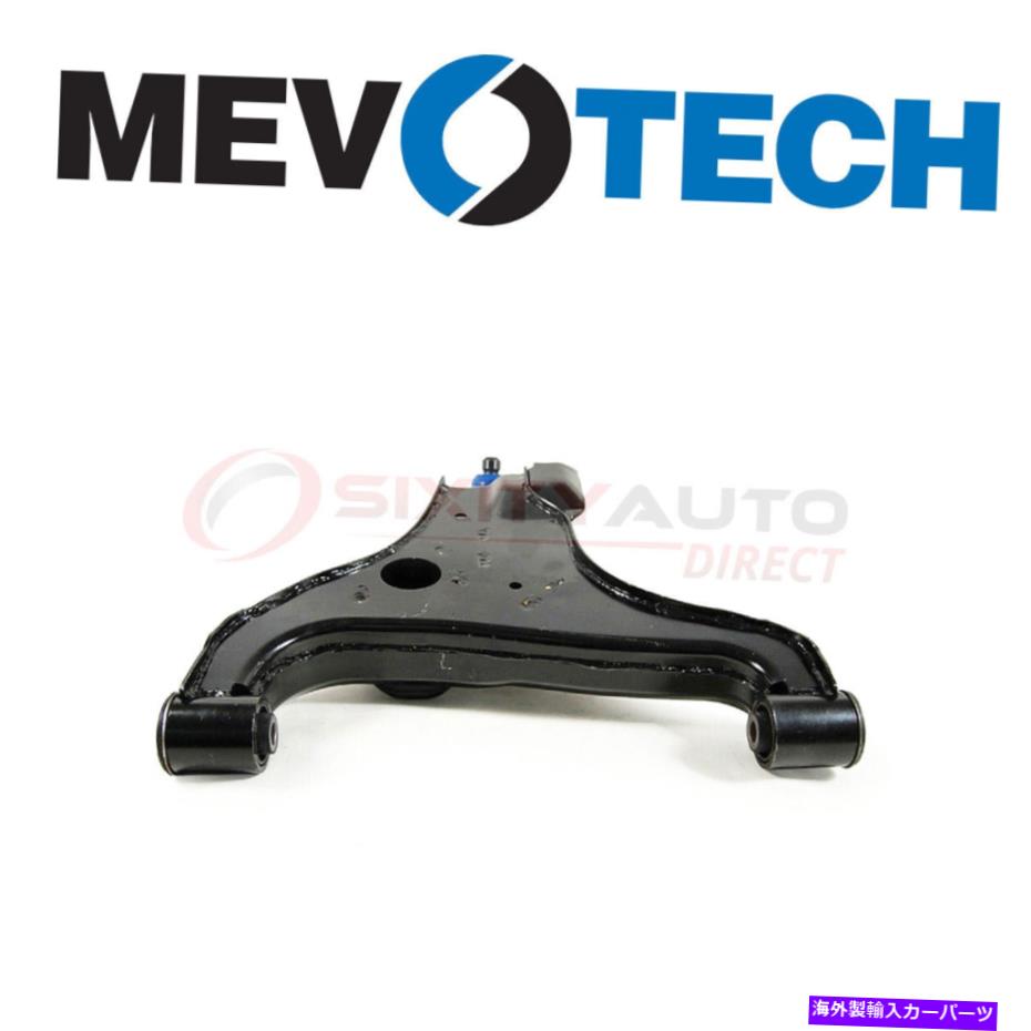 ボールジョイント 2004年のニッサンパスファインダー3.5L YQのMevotechコントロールアームとボールジョイントアセンブリ Mevotech Control Arm & Ball Joint Assembly for 2004 Nissan Pathfinder 3.5L yq【並行輸入品】