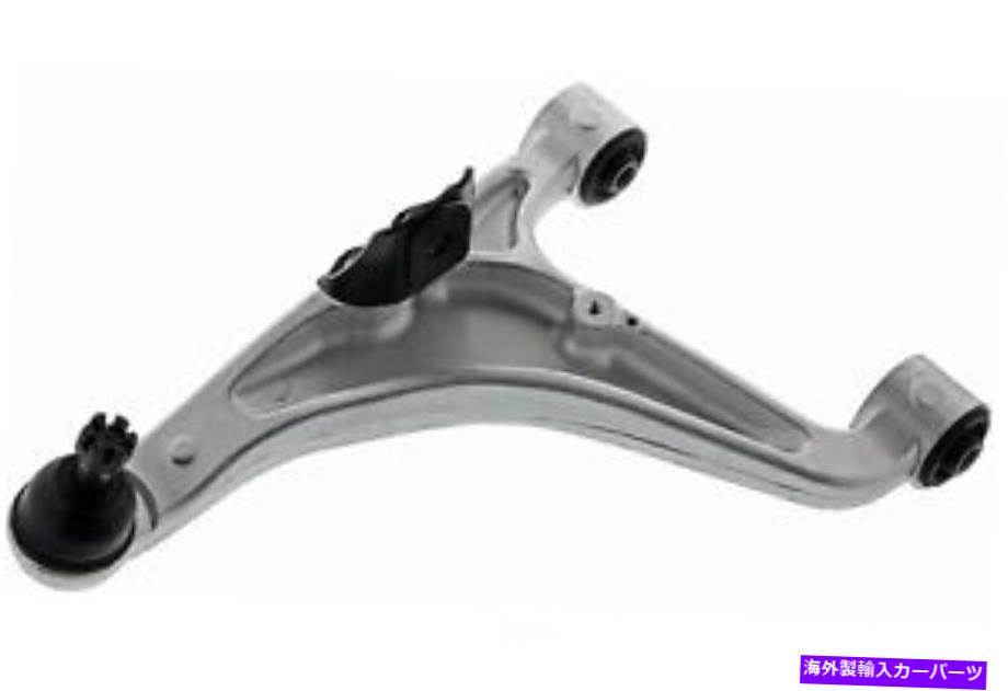 ボールジョイント ボールジョイントMevotech CMS301193を備えたコントロールアーム Control Arm With Ball Joint Mevotech CMS301193【並行輸入品】 64,070円