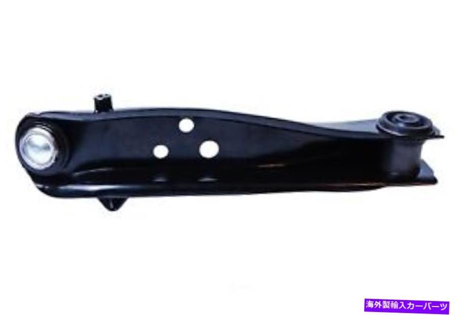 ボールジョイント ボールジョイントMevotech CMS30131を備えたコントロールアーム Control Arm With Ball Joint Mevotech CMS30131【並行輸入品】