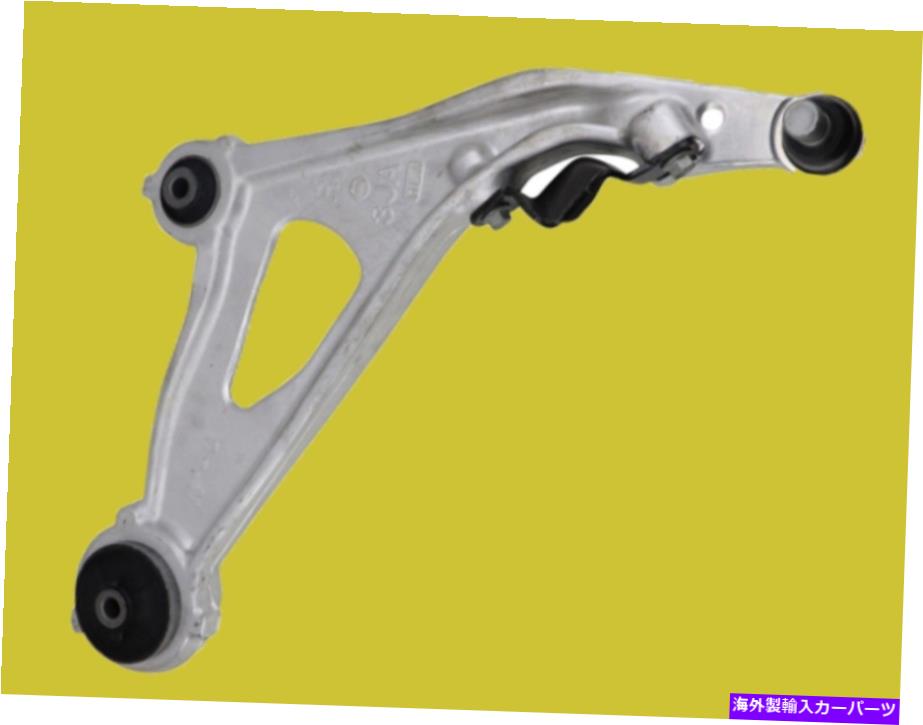 ボールジョイント 右下のコントロールアームボールジョイントブッシングパスファインダーJX35 QX60最高品質 RIGHT Lower Control Arm Ball Joint Bushing Pathfinder JX35 QX60 SUPREME QUALITY【並行輸入品】