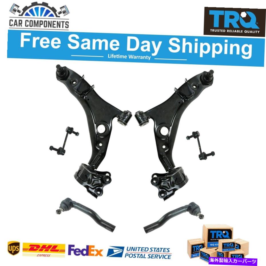 ボールジョイント フロントコントロールアームボールジョイントタイロッドスウェイバーリンクサスペンションキット07-15フォード Front Control Arm Ball Joint Tie Rod Sway Bar Link Suspension Kit For 07-15 Ford【並行輸入品】
