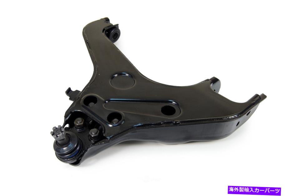 ボールジョイント サスペンションコントロールアームとボールジョイントアセンブリフロント右下メボテック Suspension Control Arm and Ball Joint Assembly Front Right Lower Mevotech【並行輸入品】