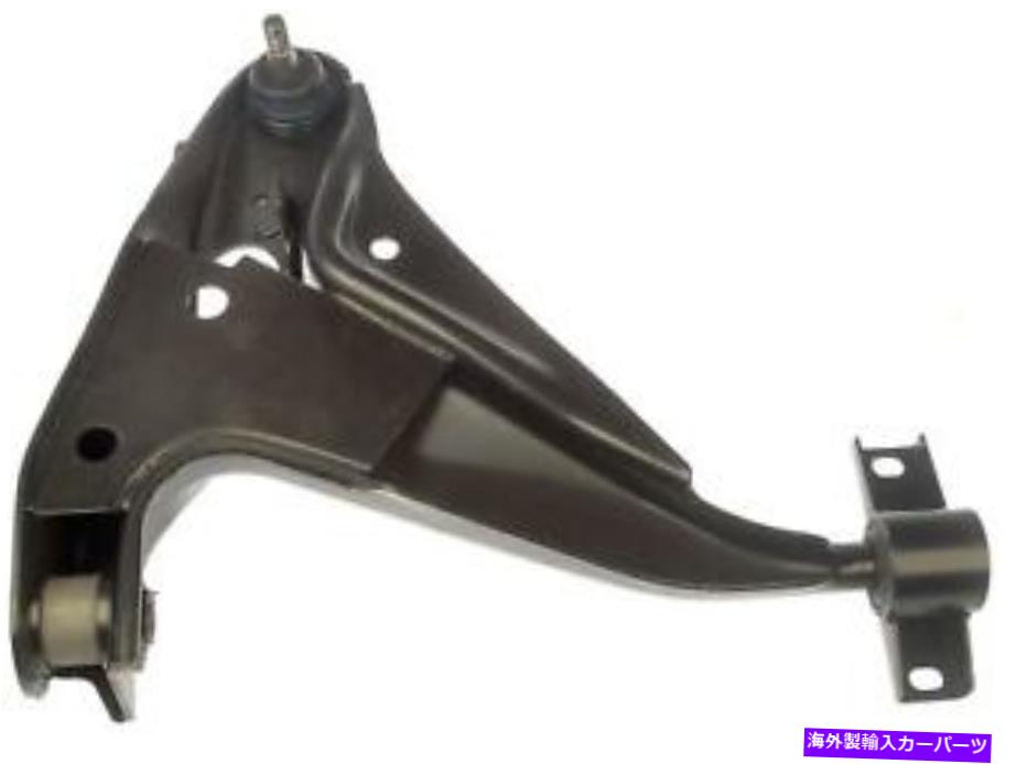 ボールジョイント ボールジョイントドーマンのコントロールアーム（OEソリューション）520-289 Control Arm With Ball Joint Dorman (OE Solutions) 520-289【並行輸入品】