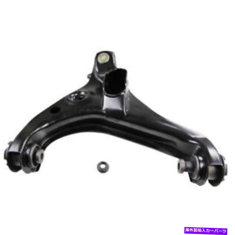 ボールジョイント サスペンションコントロールアームとボールジョイントアセンブリフロント左下ムーグRK621267 Suspension Control Arm and Ball Joint Assembly Front Left Lower MOOG RK621267【並行輸入品】