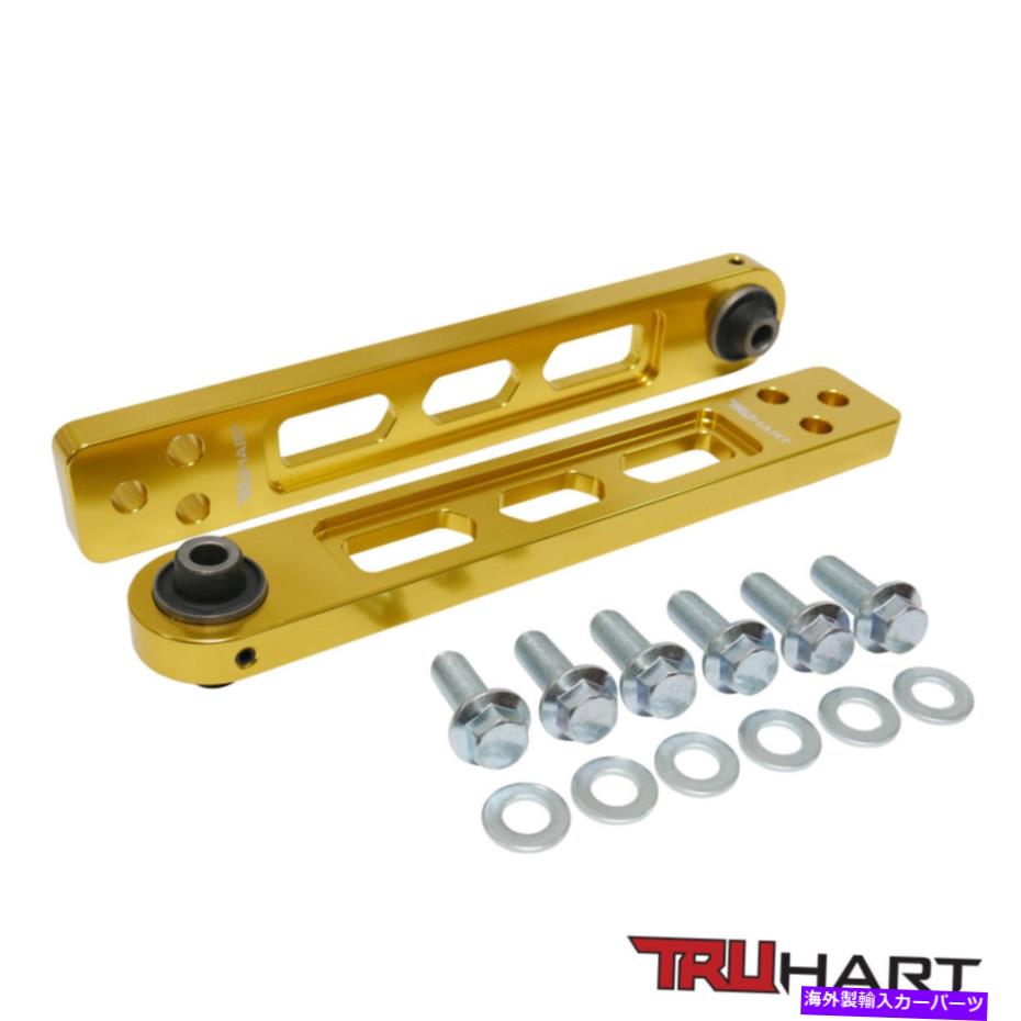 ボールジョイント 02-06 Acura RSXのTruhart Lear Lower Control Arms Gold TruHart Rear Lower Control Arms Gold for 02-06 Acura RSX【並行輸入品】