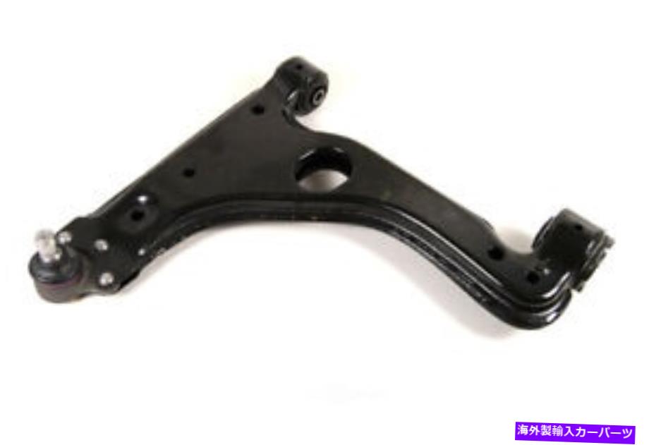 ボールジョイント ボールジョイントMevotech CMS50128を備えたコントロールアーム Control Arm With Ball Joint Mevotech CMS50128【並行輸入品】