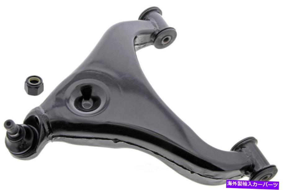 ボールジョイント サスペンションコントロールアームとボールジョイントアセンブリフロント左下のメボテックGS25122 Suspension Control Arm and Ball Joint Assembly Front Left Lower Mevotech GS25122【並行輸入品】