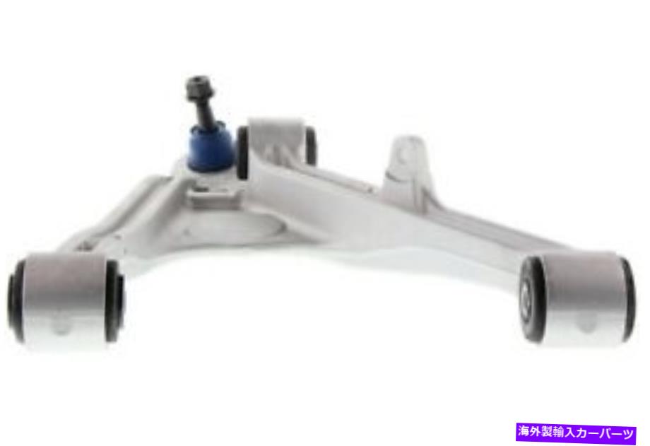 ボールジョイント Mevotech CMS501046サスペンションコントロールアームとボールジョイントアセンブリ Mevotech CMS501046 Suspension Control Arm and Ball Joint Assembly【並行輸入品】