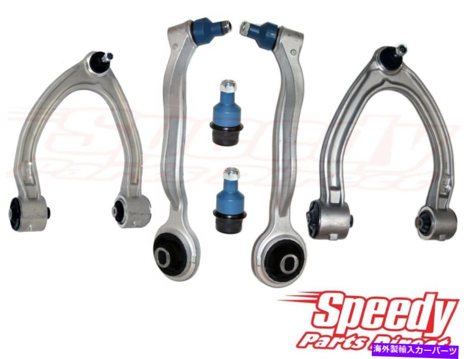 ボールジョイント メルセデスCL500 CL600 6PCSキット用のフロントアッパーコントロールアームボールジョイントキット Front Upper Lower Control Arms Ball Joints Kit For Mercedes CL500 CL600 6pcs Kit【並行輸入品】