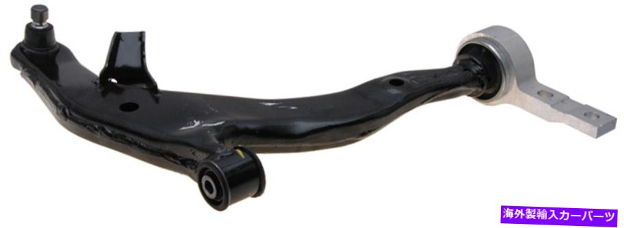 ボールジョイント サスペンションコントロールアームとボールジョイントアセンブリフロント右下ムラーノ Suspension Control Arm and Ball Joint Assembly Front Right Lower fits Murano【並行輸入品】