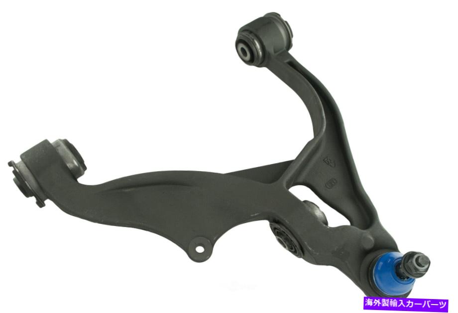 ボールジョイント サスペンションコントロールアームとボールジョイントアセンブリ右前面 Suspension Control Arm and Ball Joint Assembly-Assembly Front Right Lower【並行輸入品】