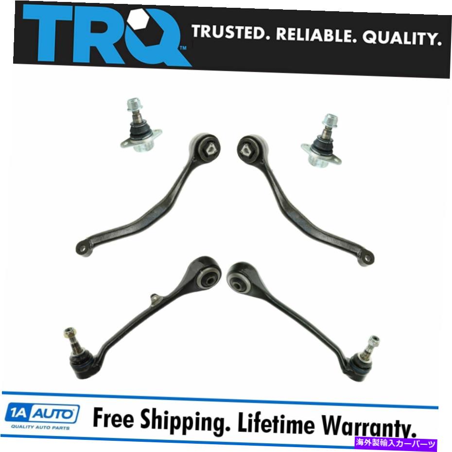 ボールジョイント TRQフロントフォワードリアワードコントロールアームボールジョイントサスペンションキットセット6PC TRQ Front Lower Forward Rearward Control Arm Ball Joint Suspension Kit Set 6pc【並行輸入品】
