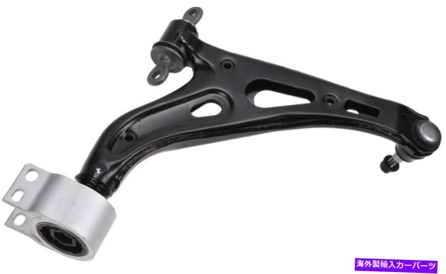 ボールジョイント AutoPart International 2703-679883サスペンションコントロールアームとボールジョイント Autopart International 2703-679883 Suspension Control Arm & Ball Joint【並行輸入品】