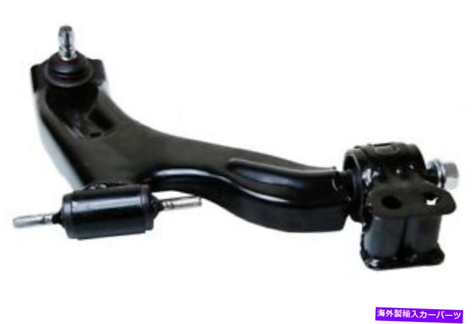 ボールジョイント Mevotech CMS501187サスペンションコントロールアームおよびボールジョイントアセンブリ Mevotech CMS501187 Suspension Control Arm and Ball Joint Assembly【並行輸入品】