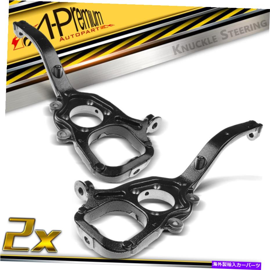 ボールジョイント 2xフロント左＆右のステアリングナックル用クライスラー300ダッジチャージャー2012-2014 2x Front Left & Right Steering Knuckles for Chrysler 300 Dodge Charger 2012-2014【並行輸入品】