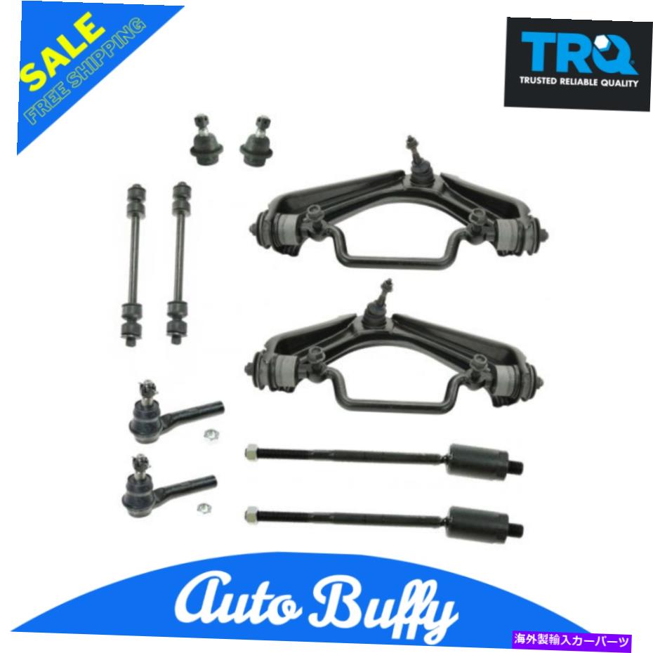 ボールジョイント TRQフロントサスペンションタイロッドボールジョイントキットChevy GMC isuzu Oldsmobile TRQ Front Suspension Tie Rods Ball Joints Kit for Chevy GMC Isuzu Oldsmobile【並行輸入品】