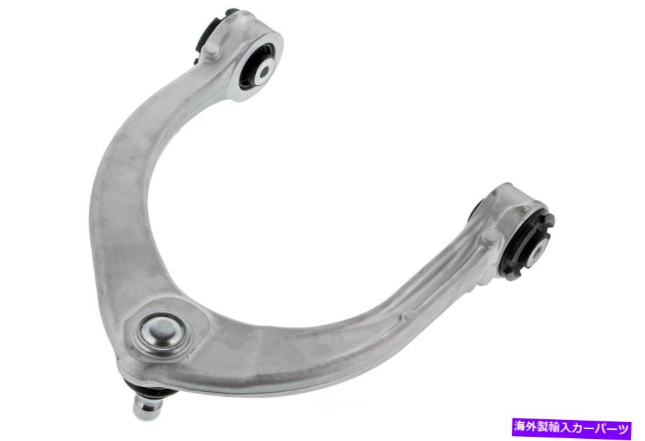 ボールジョイント サスペンションコントロールアームとボールジョイントアセンブリアセンブリーフロント左上 Suspension Control Arm and Ball Joint Assembly-Assembly Front Left Upper【並行輸入品】