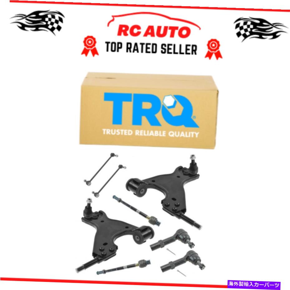 ボールジョイント Enclave Traverse Acadia OutlookのためのTRQステアリングサスペンションキット8の前面 TRQ Steering Suspension Kit Front of 8 for Enclave Traverse Acadia Outlook【並行輸入品】