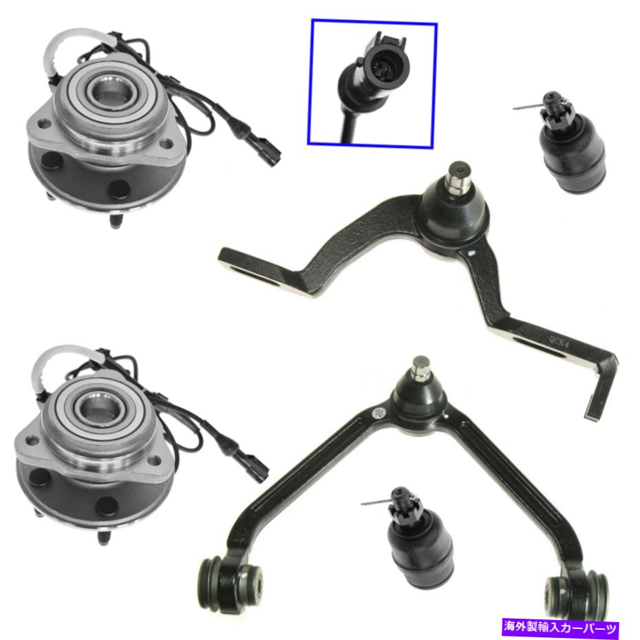 ボールジョイント TRQハブベアリングアセンブリボールジョイントコントロールアーム6PCサスペンションキットエクスプローラー TRQ Hub Bearing Assembly Ball Joint Control Arm 6pc Suspension Kit for Explorer【並行輸入品】