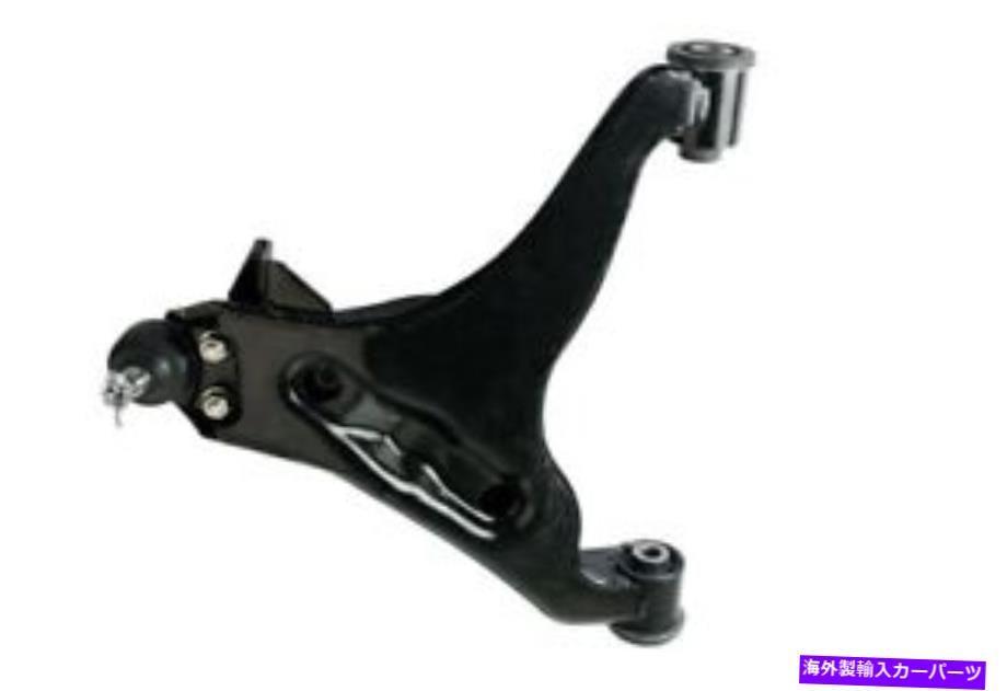 ボールジョイント 三菱モンテロX33CJ7037のサスペンシアサスペンションコントロールアームとボールジョイント Suspensia Suspension Control Arm and Ball Joint for Mitsubishi Montero X33CJ7037【並行輸入品】