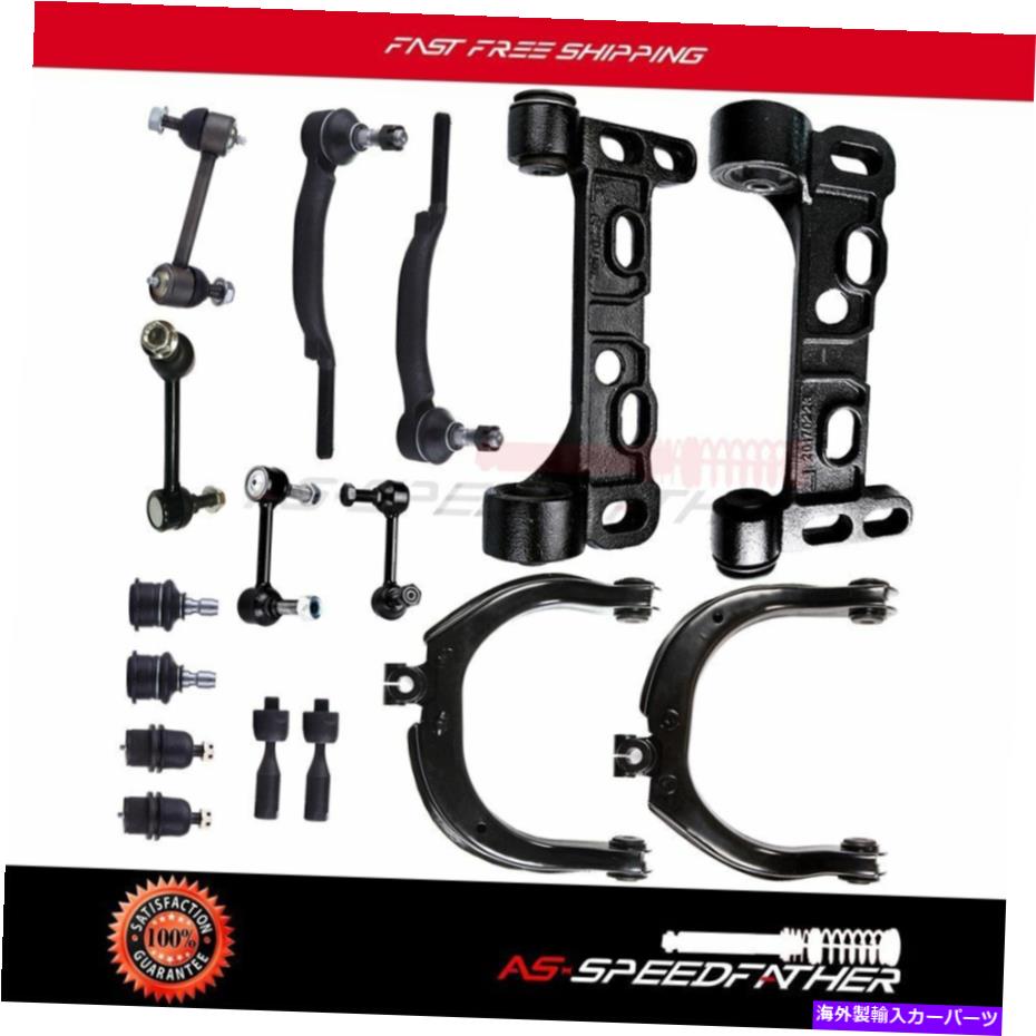 ボールジョイント 04-07ビュイックレーニア/サーブ9-7xの16xフロントリアスウェイボールジョイントタイロッド 16x Front Rear Sway Bar Ball Joints Tie Rod For 04-07 Buick Rainier/Saab 9-7x【並行輸入品】