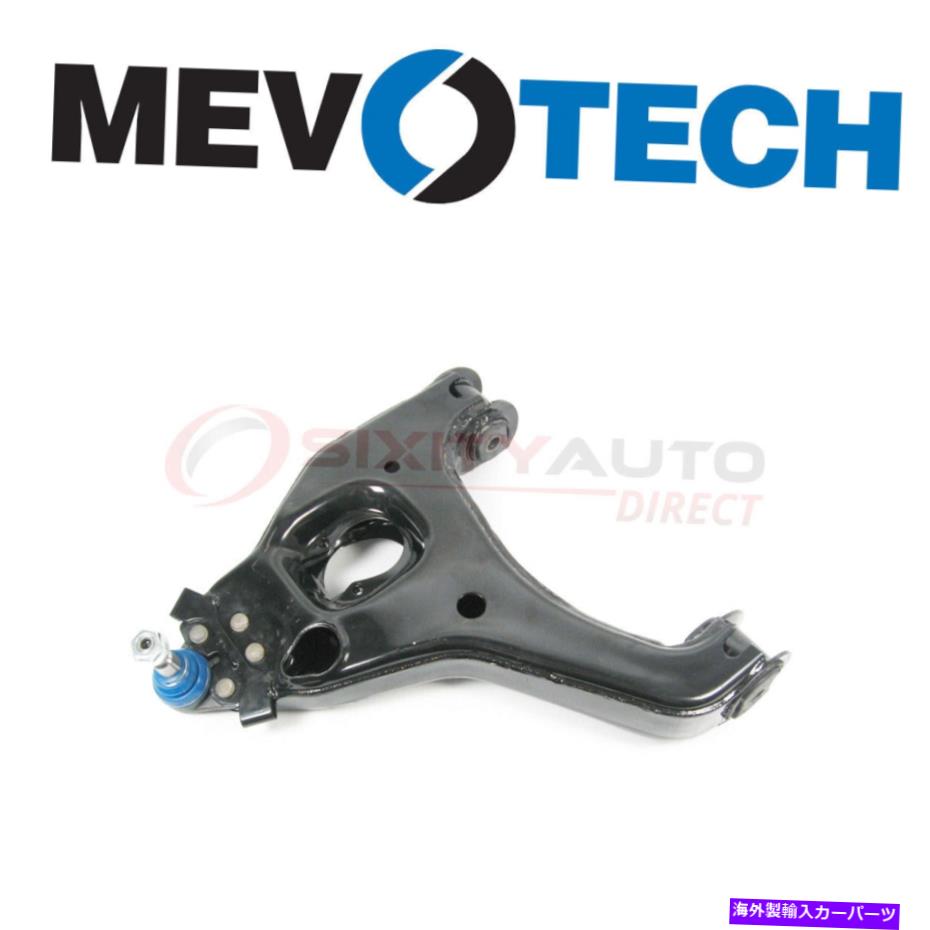 ボールジョイント Mevotech Control Arm&Ball Joint Assembly for 2007 GMC Sierra 1500 Classic Ho Mevotech Control Arm & Ball Joint Assembly for 2007 GMC Sierra 1500 Classic ho【並行輸入品】