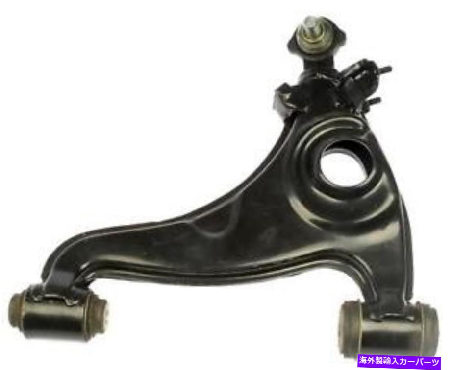 ボールジョイント ボールジョイントドーマンを備えたコントロールアーム（OEソリューション）520-583 Control Arm With Ball Joint Dorman (OE Solutions) 520-583【並行輸入品】