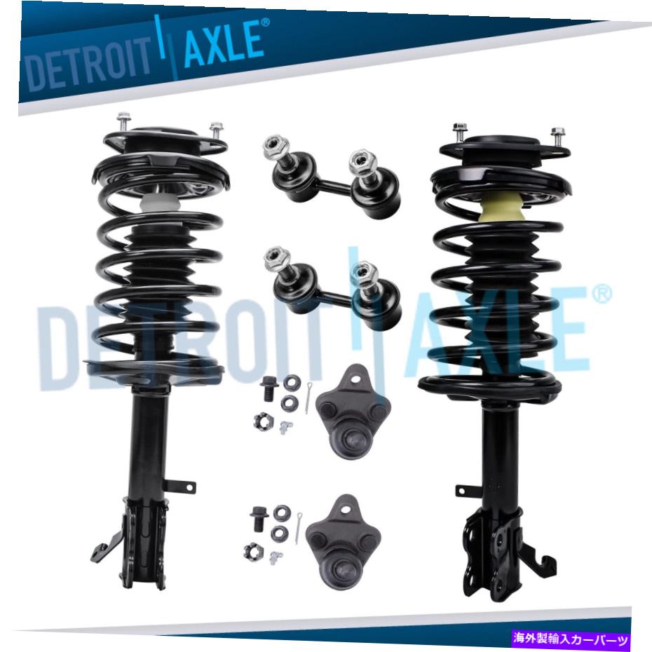 ボールジョイント Chevy Prizm 1998 1999 2000 2001 2002のフロントストラットローワーボールジョイントキット2002 Front Strut Lower Ball Joint Kit for Chevy Prizm 1998 1999 2000 2001 2002【並行輸入品】