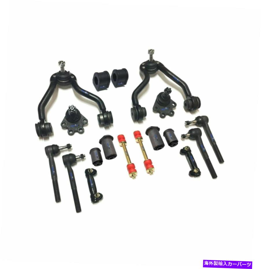 ボールジョイント シボレーGMCコントロールアームのための18 PCサスペンションキットタイロッド揺れバーボールジョイント 18 Pc Suspension Kit for Chevrolet GMC Control Arms Tie Rod Sway Bar Ball Joints【並行輸入品】