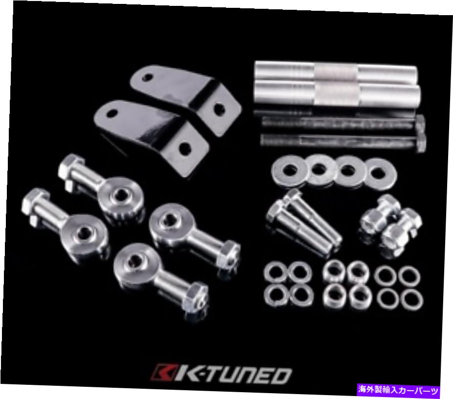 ボールジョイント 88-93ホンダシビックEF CRX Integra daのためのK調整フロントスタビライザーバー K-Tuned Front Stabilizer Bars for 88-93 Honda Civic EF CRX Integra DA【並行輸入品】