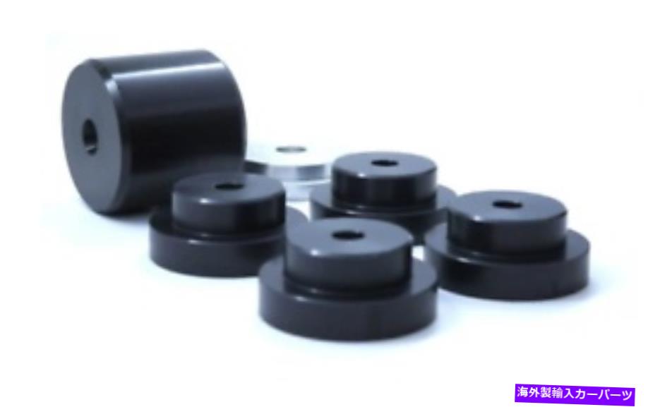 ボールジョイント 2009年以上の日産370Z SPL SDBS Z34のSPLパーツソリッドディファレンシャルマウントブッシング SPL Parts Solid Differential Mount Bushings For 2009+ Nissan 370Z SPL SDBS Z34【並行輸入品】