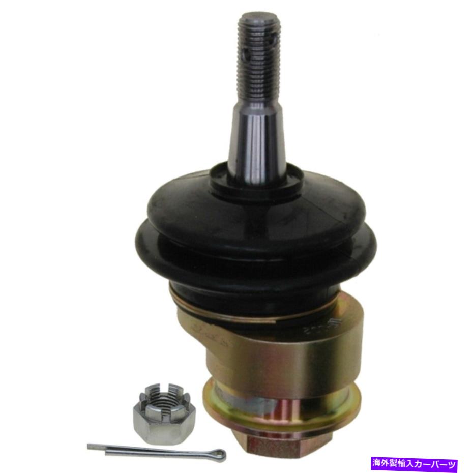 ボールジョイント 45K4034 ACデルコボールジョイントフロントドライバーまたは乗客側 45K4034 AC Delco Ball Joint Front Driver or Passenger Side Upper New for Chevy【並行輸入品】
