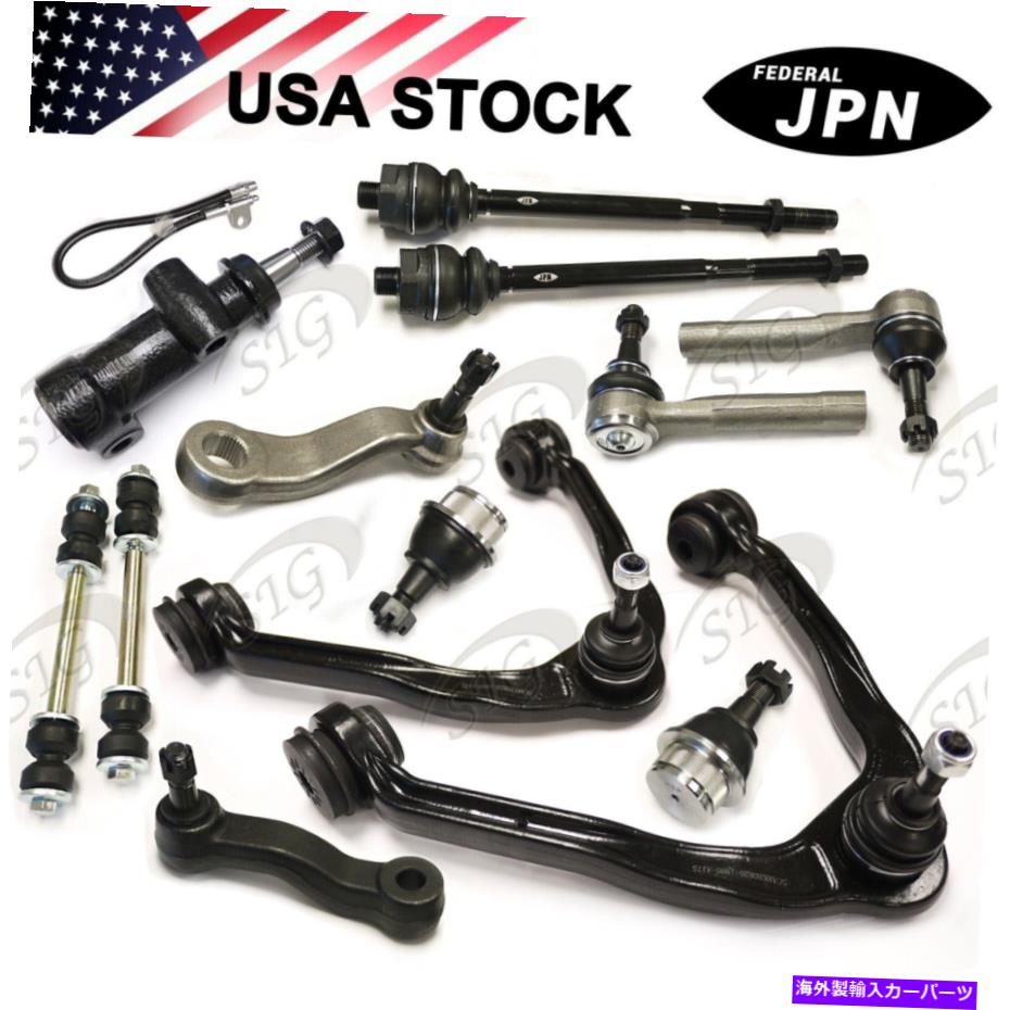 ボールジョイント GMC Sierra 1500 4WD 99-06 13PC用の上部コントロール下ボールジョイントタイロッドキット Upper Control Lower Ball Joint Tie Rod Kit for GMC Sierra 1500 4WD 99-06 13pc【並行輸入品】