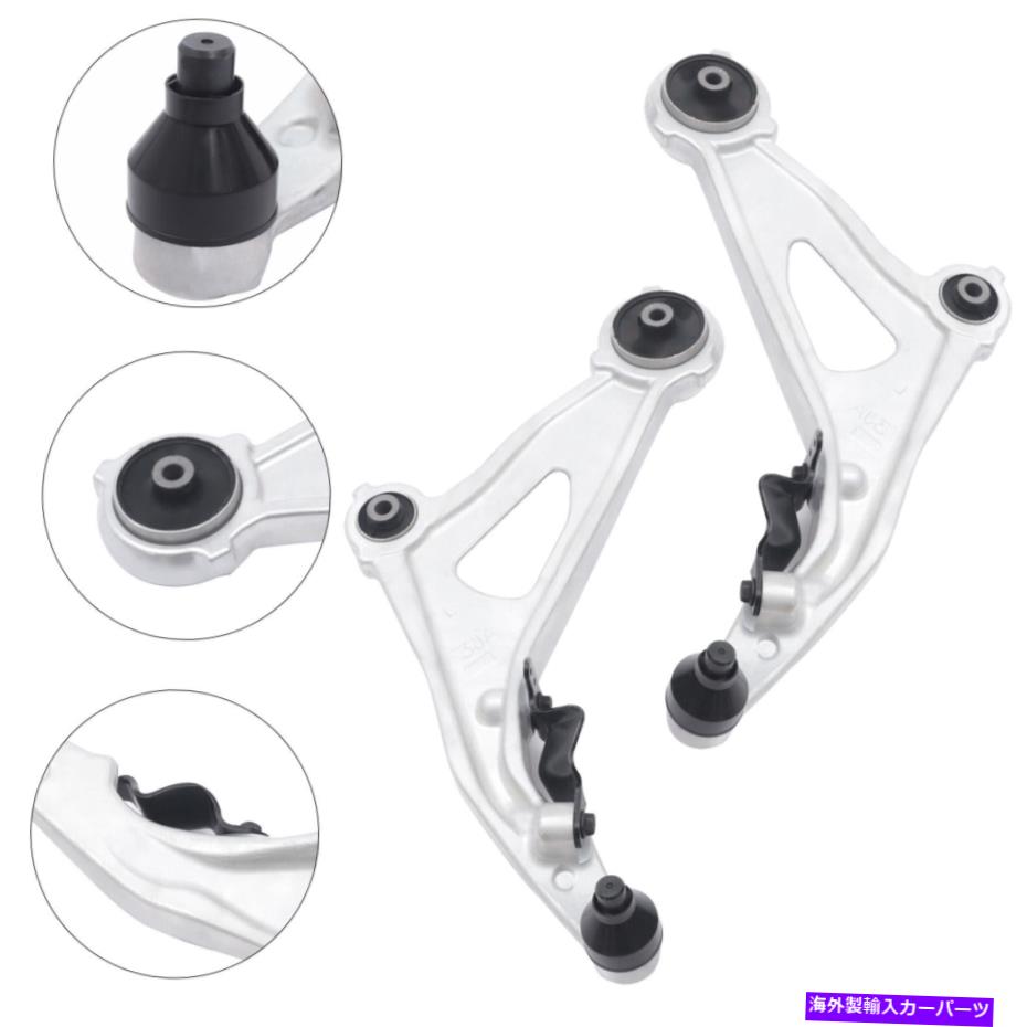 ボールジョイント Pathfinder Infiniti QX60 2013-2019のフロントローワーコントロールアームとボールジョイントペア Pair Front Lower Control Arms &Ball Joint For Pathfinder INFINITI QX60 2013-2019【並行輸入品】
